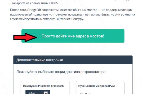 Omg omg сайт работает