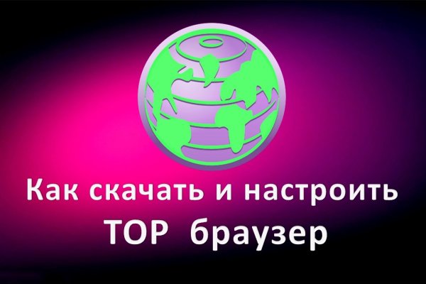 Омг работает